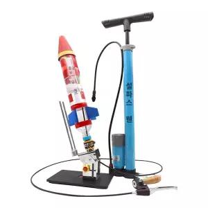 물로켓발사대 교구 실습 과학키트 이중소재 로케트