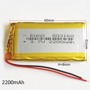 3.7V 2200mAh 폴리머 리튬 LiPo 충전지 803160 GPS PSP PAD MID DVD 휴대폰 전원 은행 태블릿 PC 전자책용