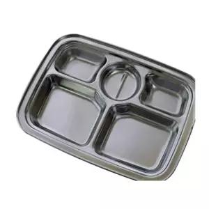 작은 673GLG96 스텐 식판 1P 유아 소식 급식 배식판 간식 식기