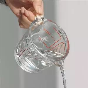 요리용 유리 계량 컵 주방용 베이킹 계량 컵 350ml 눈금