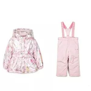 [셀러허브 1]더센트럴 페리미츠 TC01 체리 스키복 밴드팬츠 세트  P2542J057 P257