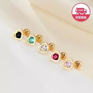 [비앤비골드] (당일발송) 14K 러브 인 하트 캔디 피어싱 한쪽 JAE40789