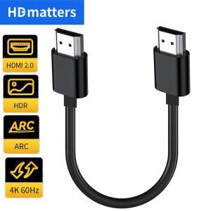 울트라 숏 HDMI 2.0 케이블 4K 60Hz HDR 리드 HDR/CEC/Arc 지원 코드 15CM/0.6M/1M/1.8M 얀덱스 TV 플스호