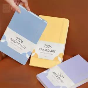 스토어-지유 2026 프리즘 B6 위클리 날짜형 주간 다이어리 (32절) 32절다이어리
