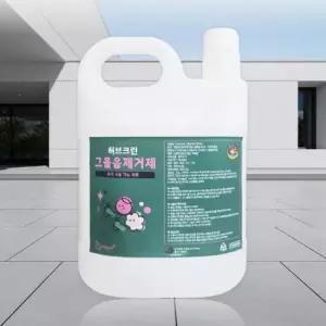 주방 그릴 세척제 기름때 제거 클리너 오븐청소 기름때제거 그릴청소 불판기름때