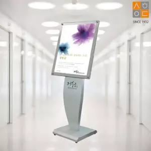 국산 주문제작 A2 자석식 광고판 실버 철제입간판 세미나 학교 약국 빌딩 호텔