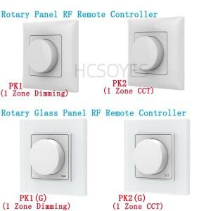 스카이댄스 로터리 글래스 패널 리모컨 PK1(G)/PK2(G)/PK3(G) 스위치 1존 디밍/CCT 단색/이색 스트립용