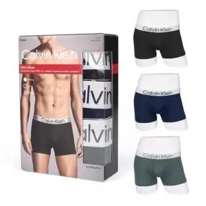 MUST IT_CK 언더웨어 남자 드로즈 3장 세트 블랙 네이비 블루그레이 NP2851O