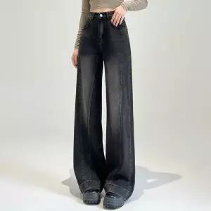 [하프클럽/]여성 하이웨이스트 빈티지 스타일 와이드 롱 청바지
