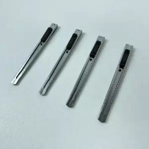 택배칼 학교 문구 미니 추천 사무용 컷터 커터칼 언박싱칼 소형칼 인기상품