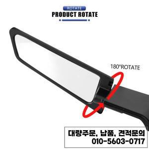 Ducati Streetfighter V2 848 Multistrada Hypermotard 698 950 Winglet 백미러 용 오토바이 사이드 뷰