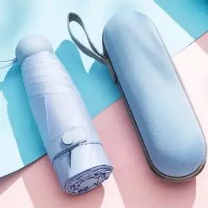 초소형 양산 미니 5단 가벼운 양산 스타이블루 (KYR-WD9C906)