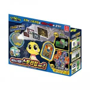 오로라 신비아파트3 더블X 예언의석판 스토리칩세트2남아선물 어린이날 로보트 용로봇 소꿉놀이 캐릭터 장