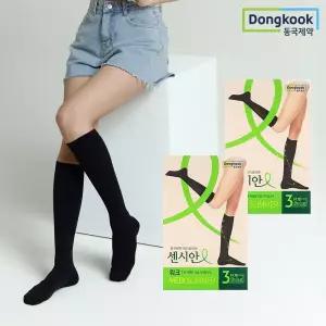 [동국제약] 센시안 의료기기 종아라 압박 스타킹 워크/니삭스 2세트