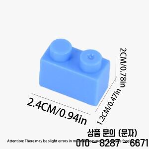 소년과 소녀를위한 14세 이상 슬라이드  다기능 대형 입자 접합 및 다목적 볼 조립 공 장난감