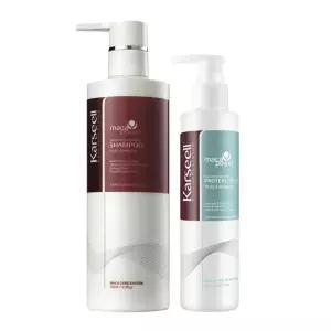 Karseell 콤비네이션 세트 리페어 프로틴 크림 리브인 컨디셔너