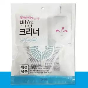 나프탈렌 화장실 좀약 변기크리너 한양 백향크리너1p