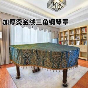 피아노 커버 피아노덮개 제작 더스트 유럽식 전판 페달커버 시트커버 삼각 유로형 레이스