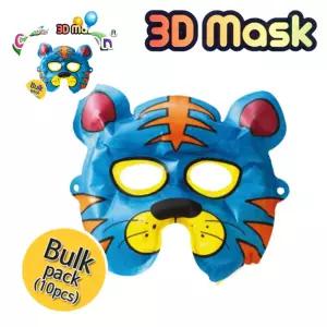 컬러룬 마스크 호랑이 풍선 가면 10개 유아 가면 10개