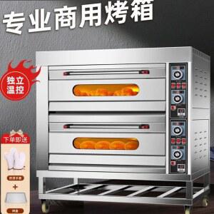 데크오븐 업소용 제빵 피자 전기오븐 일반형 2단 대용량 베이커리 치킨 트레이 빌트인