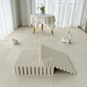 접합 바닥 매트 카펫 엣지10장 6cm 침실 거실 놀이방매트 31x31x0 얇은바닥 베이지