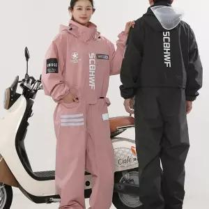 오토바이우비 일체형 비옷 레인코트 남성 방수 바이크 우비