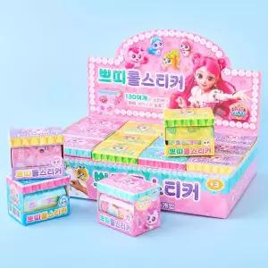 캐치티니핑 프린세스 쁘띠 롤 스티커 16개입 어린이 다꾸 캐릭터 스티커