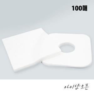 일회용 자국방지커버 자국방지커버 (100매)/고급형-한국