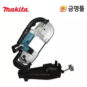 마끼다 2107FW 휴대용줄톱 750W 베이스포함 톱날포함 거치대형 밴드쏘