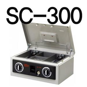 SC-300 수제금고/오픈형 카운터 다이얼/돈통/개업선물