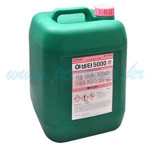 피크리너_살균 소독 악취 제거_아비타5000_20kg 수영장/호텔/야외/유한락스/유한양행/청소세제/청소용품