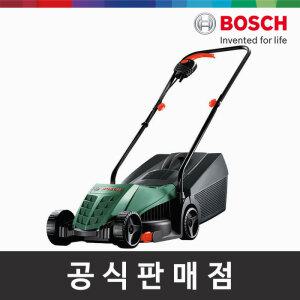 보쉬 정품 잔디깍기모음 EasyRotak 32-200 잔디깍이 예초기