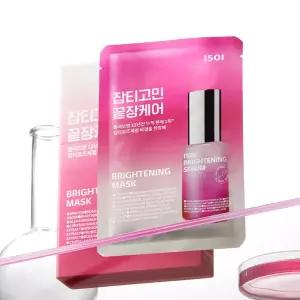 [53%]아이소이 브라이트닝 마스크팩(잡티마스크) 10매