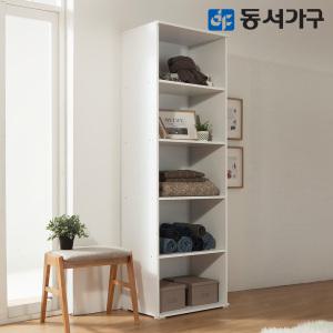 동서가구 스토르 화이트 드레스룸 600 5단 선반장 DF636449