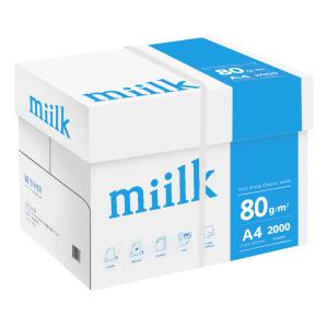 밀크 A4 복사용지(A4용지) 80g 2000매 1BOX_슈팅
