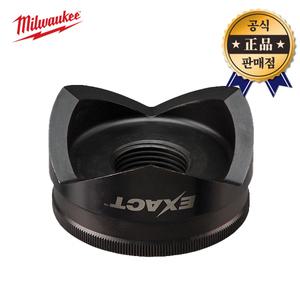 밀워키 유압천공기 M18 HKP-202C용 펀치 49-16-2673 64mm 충전식 타공
