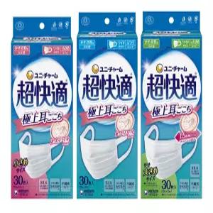 일본 유니참 초쾌적 마스크 30매 플리츠 타입 주름마스크