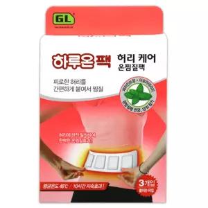하루온팩 허리 케어 온찜질팩 3매입