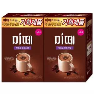 동서 미떼 핫초코 오리지날 미니 40Tx2개 총80T