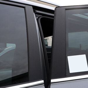 렉스턴 호환 스포츠 칸 기둥몰딩 B필러 카본 랩핑 필름 스티커 기스방지 몰딩 튜닝용품