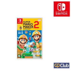 닌텐도 스위치 슈퍼 마리오 메이커 2 온라인세트
