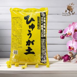 휴가토 난석 18L 대포장 난초 야생화 배양토 배수층