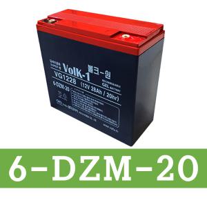 VG1228 12V 28Ah 6-DZM-20 6-DZF-20 6-DZF-22 호환가능 전동차 삼륜차 사륜차 배터리 VK1228 VK1222  밀폐형 겔밧데리