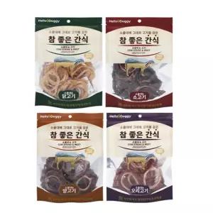 참좋은간식 소울대 고기80g 닭 오리 소 오리