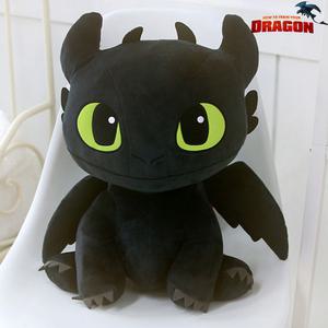 드래곤 길들이기 캐릭터 애착 굿즈 공룡 인형 투슬리스 대형 45cm