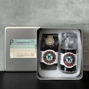 [푸리오]인도 통후추 그라인더 35g + 통후추 리필용 80g