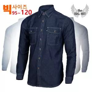 사계절 순면 캐쥬얼 청남방 셔츠 작업복 데님 셔츠 용접복 작업복상의 현장 건설 춘추 작업용