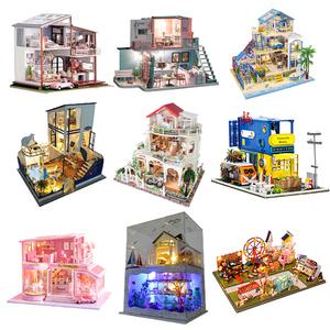 미니비 입문 초급 중급 상급 DIY 미니어처 하우스 집 한글설명서