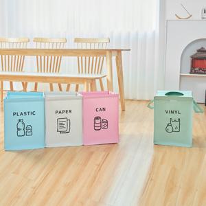 카사루 재활용 분리수거함 대형 4P