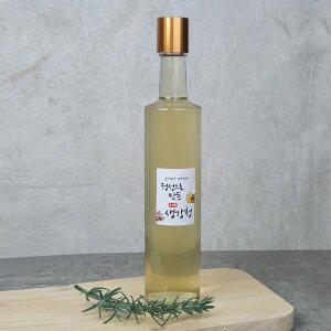 [M-Glass]유리병 골드밀폐용기 FN375L 와인 오일 소스 보틀